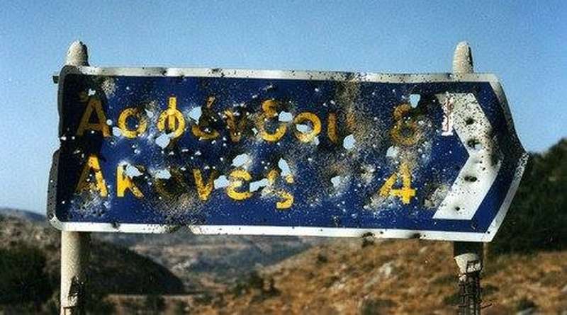 Goats on the road in Crete